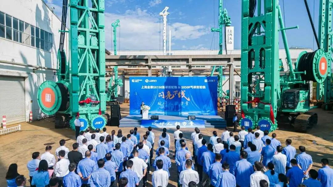 “倚天屠龙”齐现，金泰SX150&SX50F双轮铣震撼下线